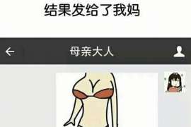 扶绥调查业务